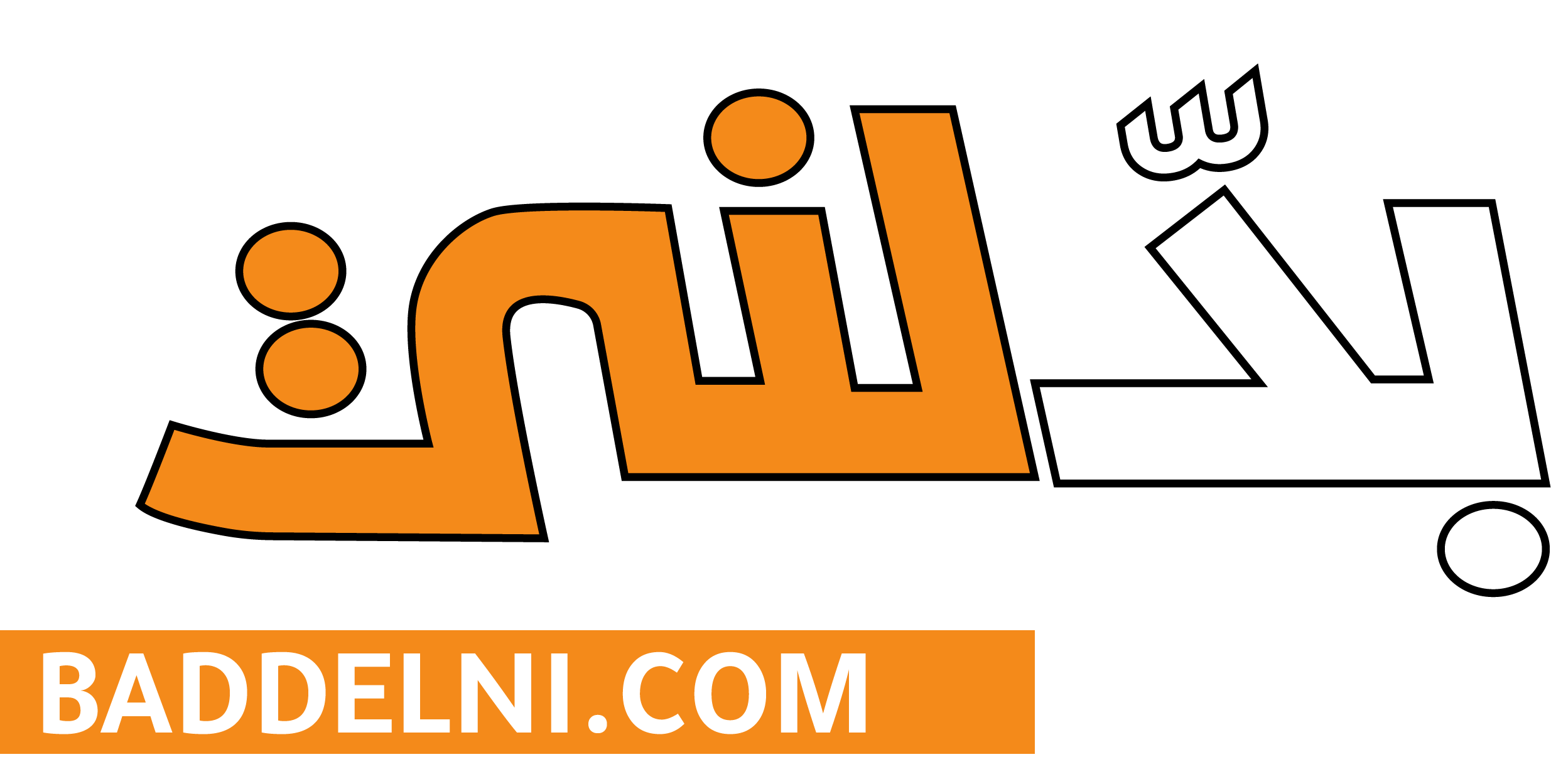 Baddelni