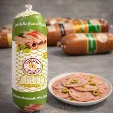 سنيورة القدس بالزيتون انتاج جديد